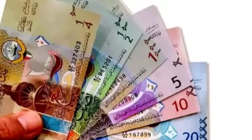 80 دينار كويتي كم سعودي