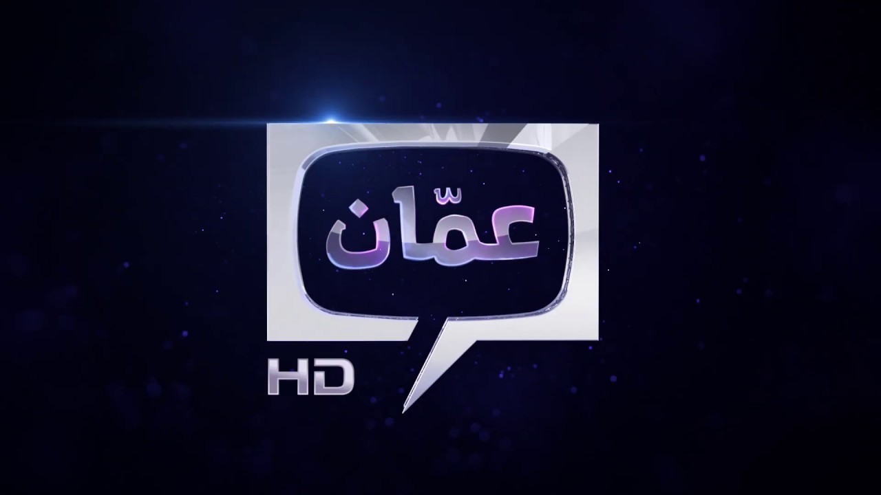 تردد قناة عمان الرياضية