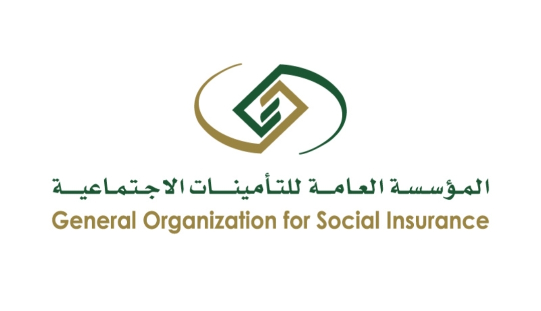 تسجيل غير السعوديين في التامينات الاجتماعية يقدم استباقيًا لأصحاب العمل ١٤٤٤