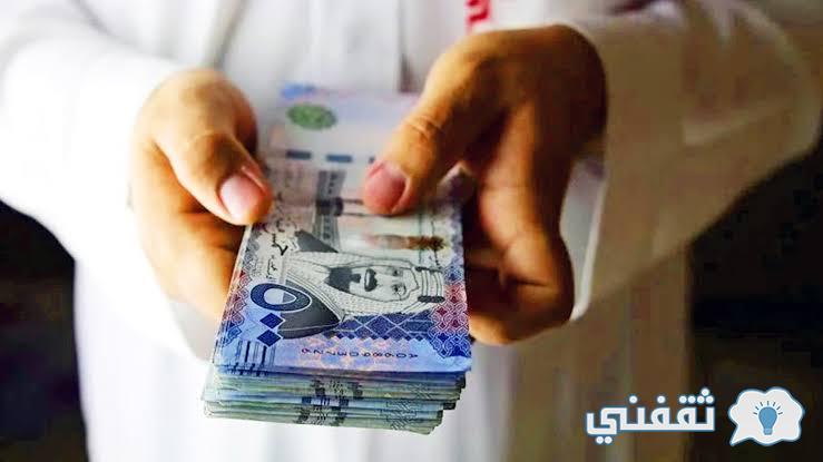تمويل شخصي بقيمة 5000