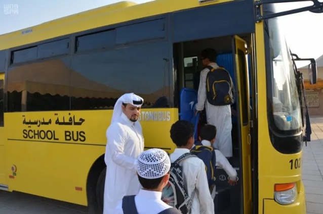 ثقفني