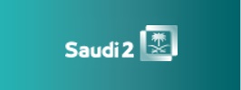 تردد قناة السعودية الثانية الجديد 2023 على النايل سات وعربسات Saudi 2