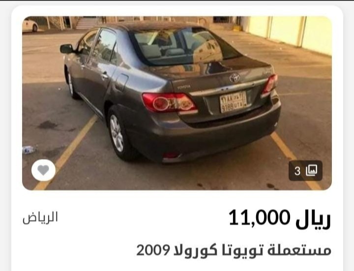 سيارات تويوتا نظيفة جدا بنظام التنازل مجاناً في السعودية 2023 3 تويوتا كورولا 2009