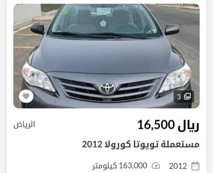 سيارات تويوتا نظيفة جدا بنظام التنازل مجاناً في السعودية 2023 4 تويوتا كورولا 2012