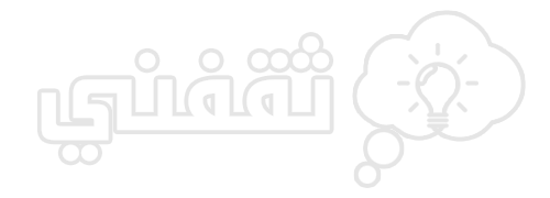 طريقة عمل بسكويت النشادر بوصفة سهلة ومقادير مضبوطة