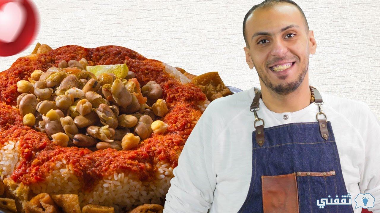 فتة الفول النابت