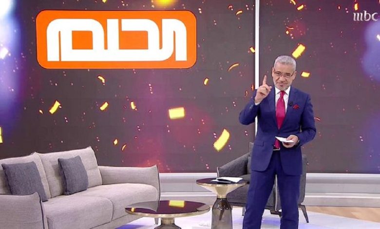 رقم مسابقة الحلم الجديدة 2023 من جميع الدول| وطريقتان فقط للاشتراك