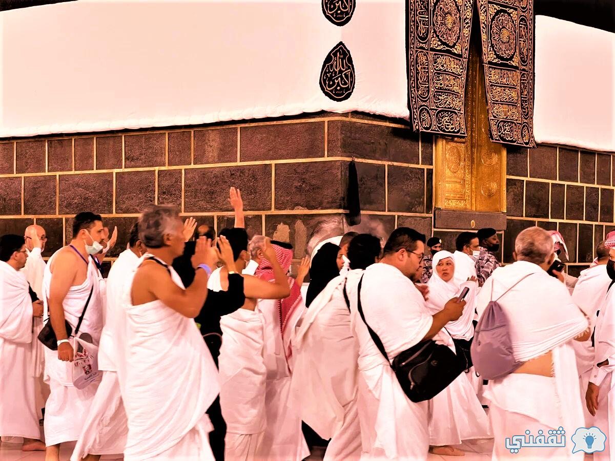 أسعار التأشيرات