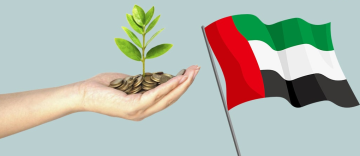 طريقة طلب مساعدة مالية أبوظبي 2023 مساعدات مالية عاجلة مقدمة من شيوخ الإمارات