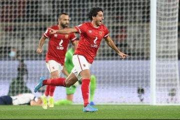 موعد مباراة الأهلي وأوكلاند سيتي النيوزلندي والقنوات الناقلة