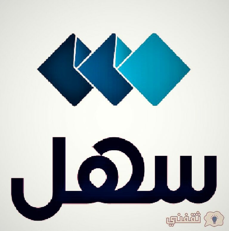 الإعلام تضيف خدمة الإبلاغ عن حالة وفاة
