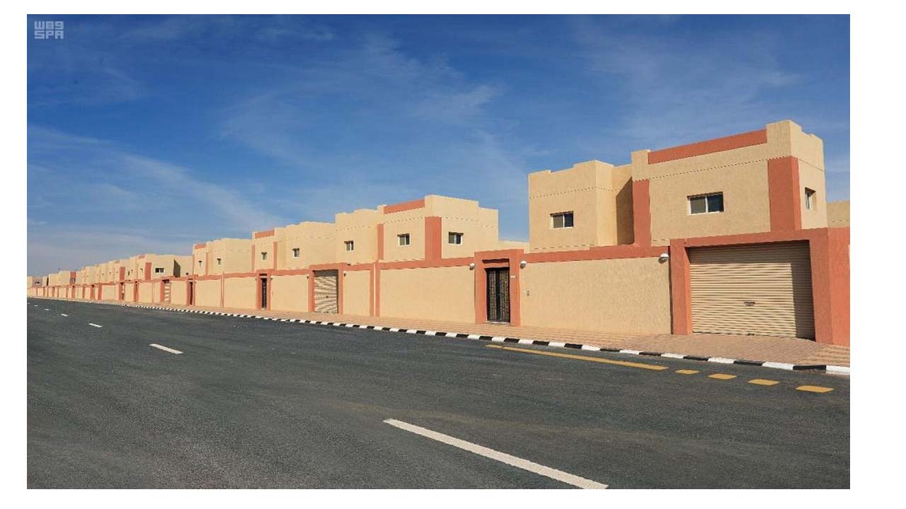 التسجيل في الإسكان التنموي