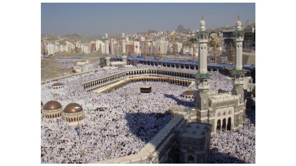 شروط حج عام 2023