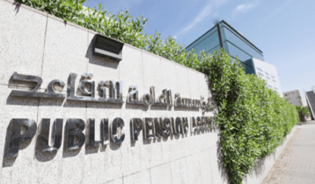 6 شروط الحصول على قروض المؤسسة العامة للتقاعد pension.gov.sa