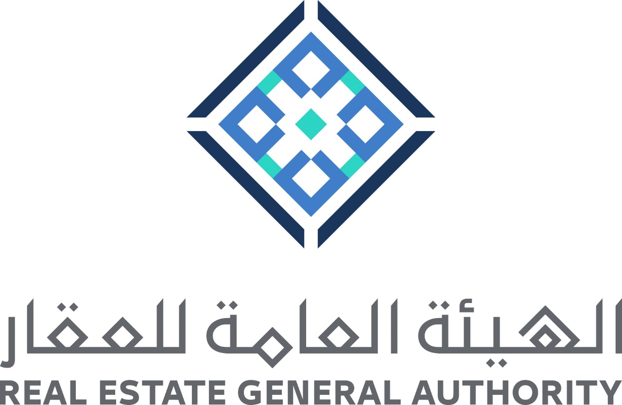 طريقة التسجيل في هيئة العقار