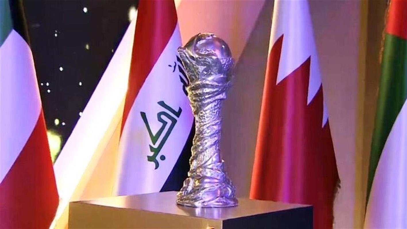مباريات كأس الخليج العربي