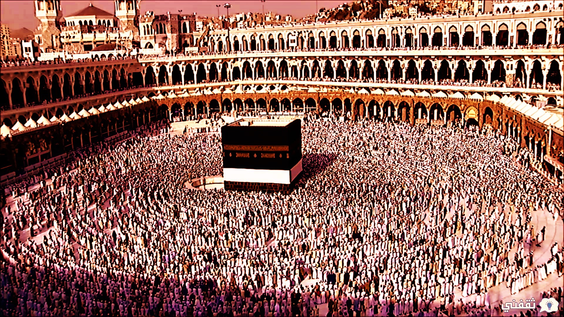 بكم باقات الحج 1444 للمواطن والمقيم؟