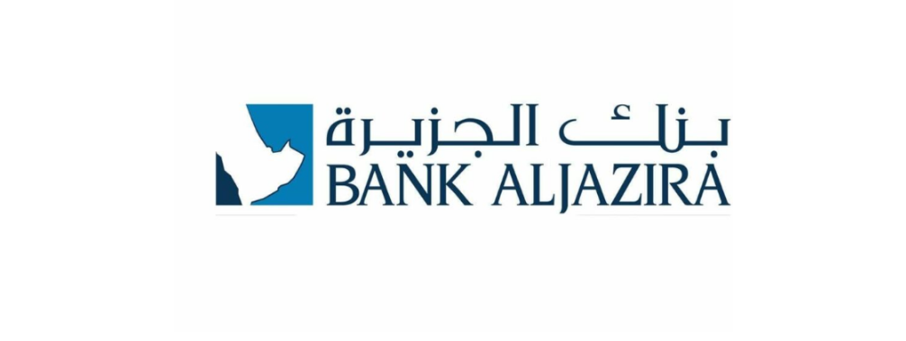 فتح حساب ببنك الجزيرة
