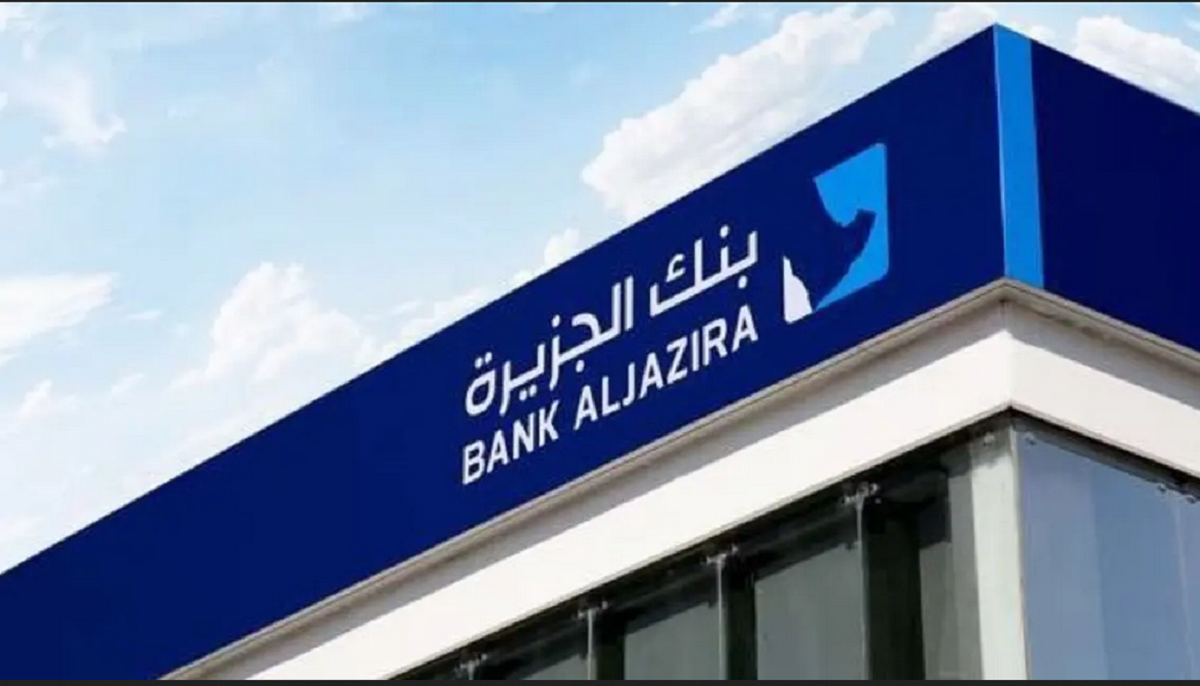 فتح حساب ببنك الجزيرة