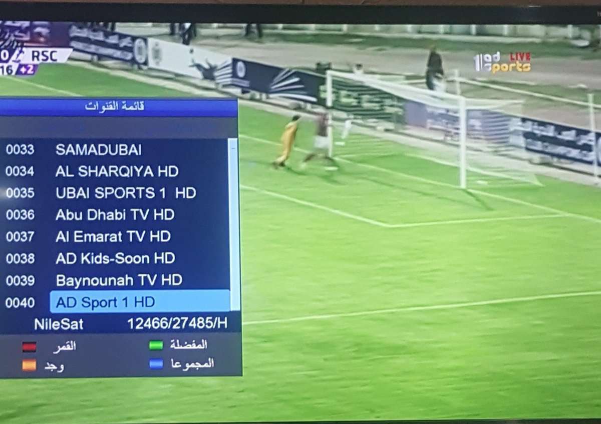 تردد قناة ابوظبي الرياضية الأولى