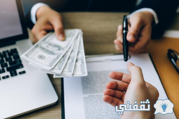 "تمويل شخصي لو عليك تعثرات" حد 33% البنوك التي تعطيك (الأهلي - الراجحي - الرياض)