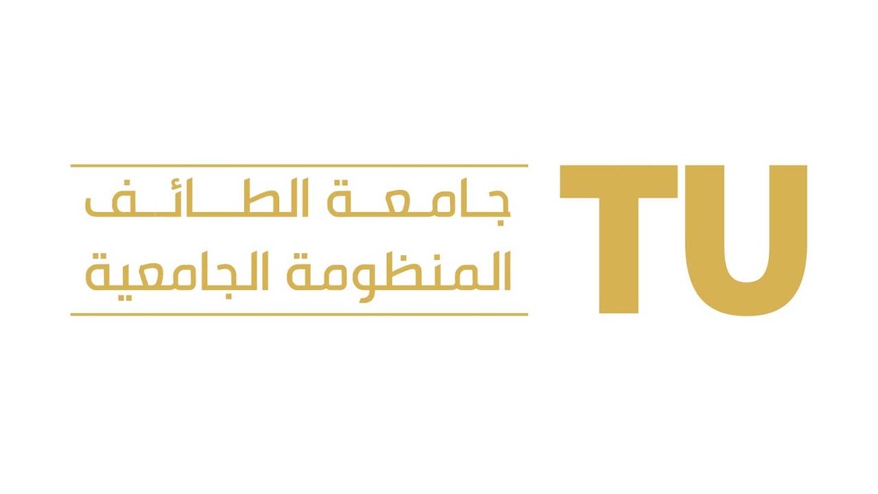 التقديم في وظائف جامعة الطائف