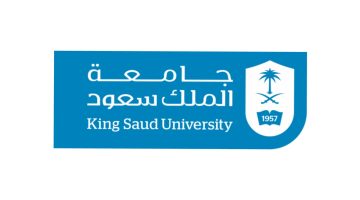 القبول الإلكتروني لبرامج الدبلوم بجامعة الملك سعود