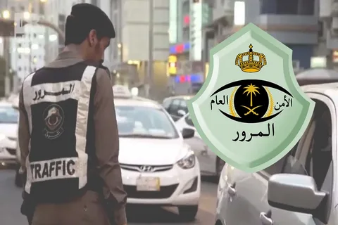 حجز موعد فحص دوري