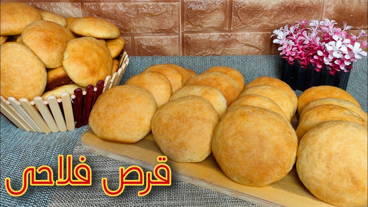 سر نجاح القرص الفلاحي الهشة بالمنزل