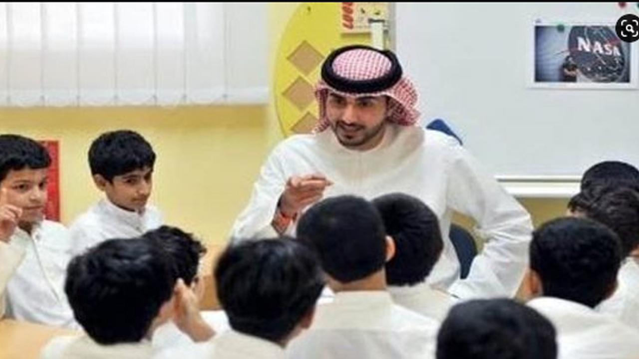 سلم رواتب المعلمين الجديد بالمملكة السعودية