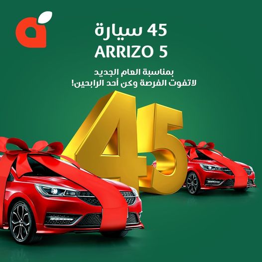 بنده