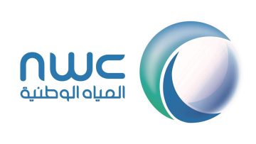 تقديم شكوي سداد خاطئ بشركة المياه الوطنية