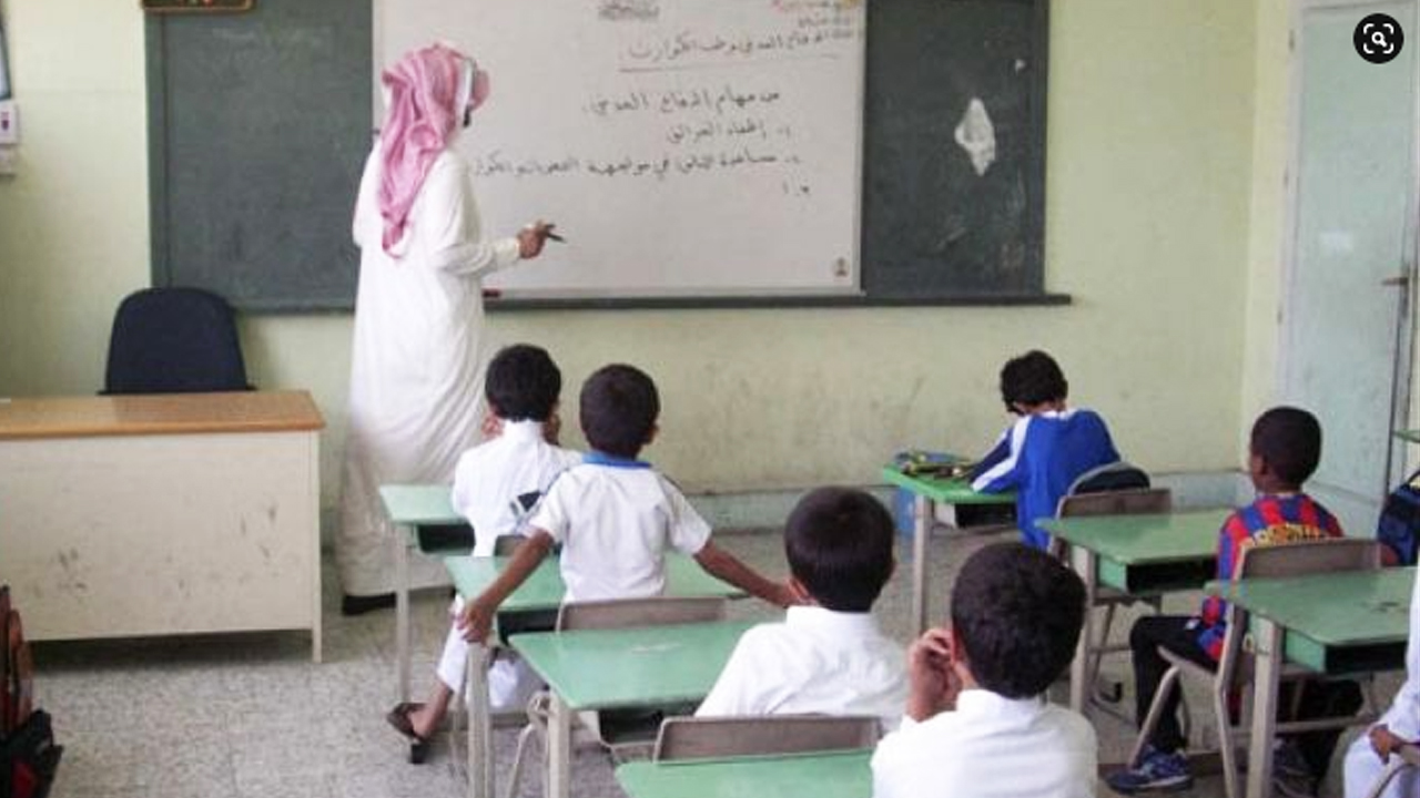 شروط زيادة رواتب المعلمين المتقاعدين بالمملكة السعودية