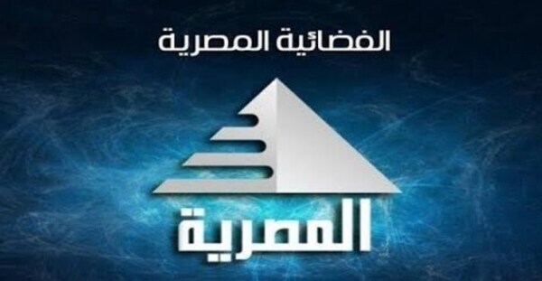 تردد قناة المصرية