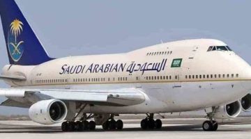 كم راتب الطيار السعودي الحربي والمدني 2023