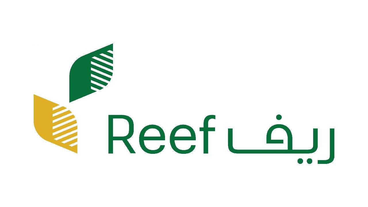 كيفية الاستعلام عن دعم ريف برقم الهوية reef. gov. sa