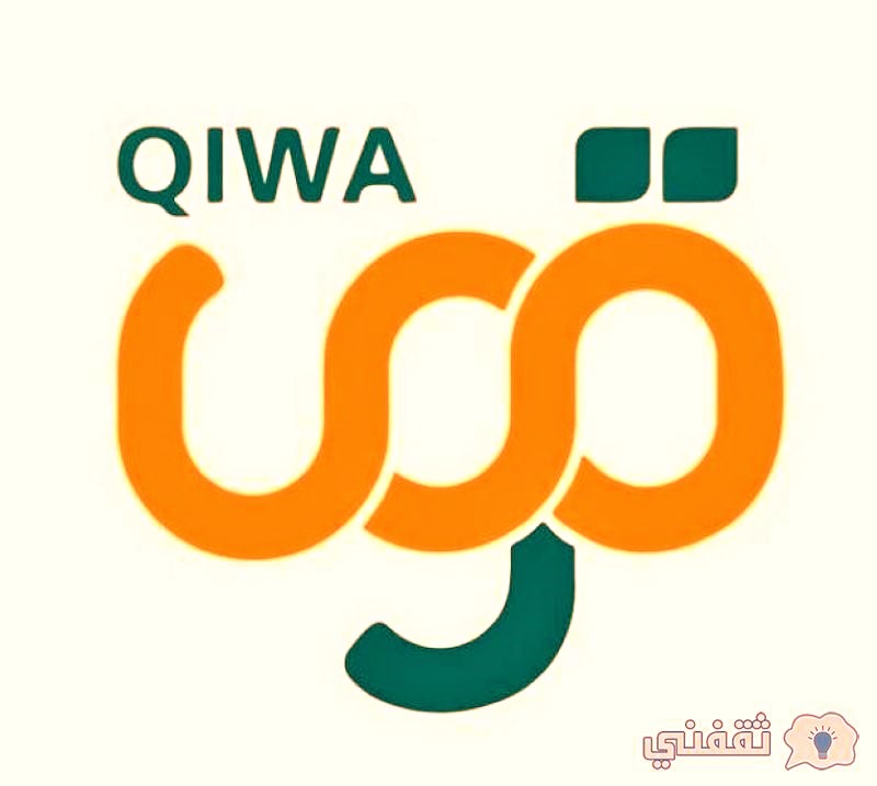 ما هي المهن التي لا يمكن تغييرها؟