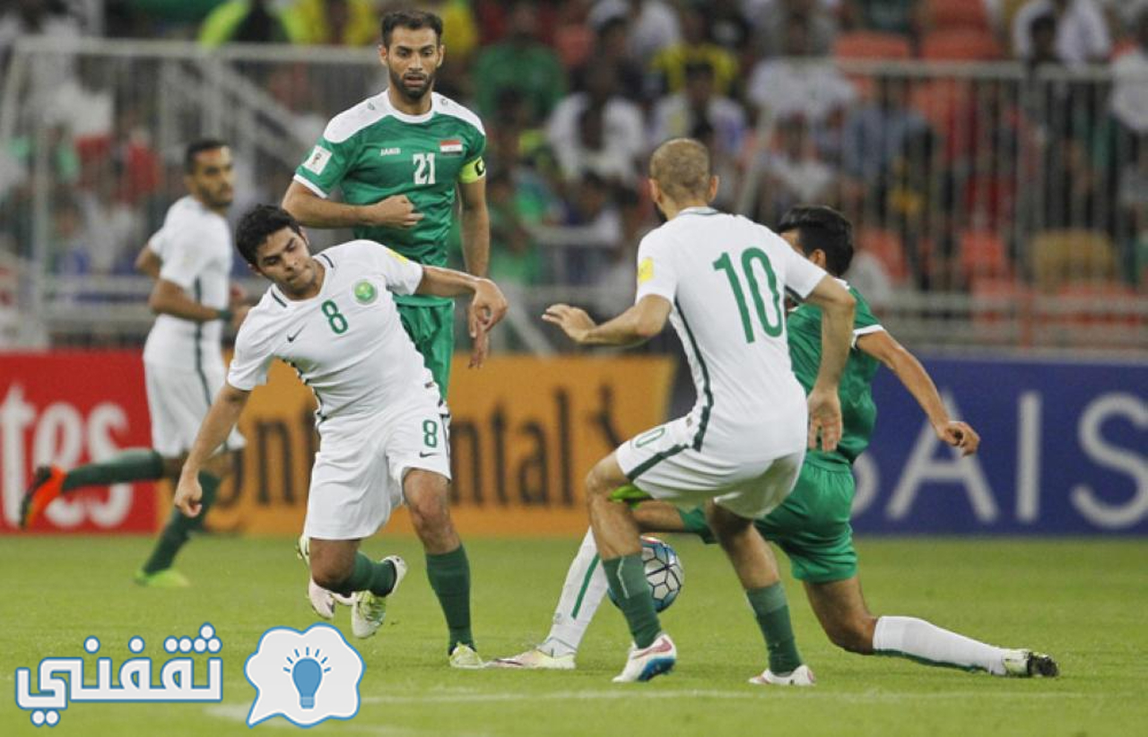 مباراة السعودية والعراق في خليجي زين 25