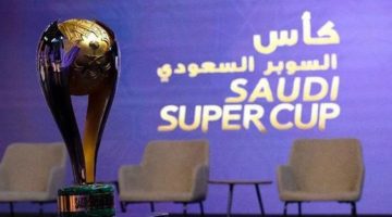 موعد مباراة نهائي كأس السوبر السعودي