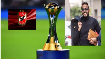 موعد مباريات الأهلي بكأس العالم بالمغرب والقنوات الناقلة 2023
