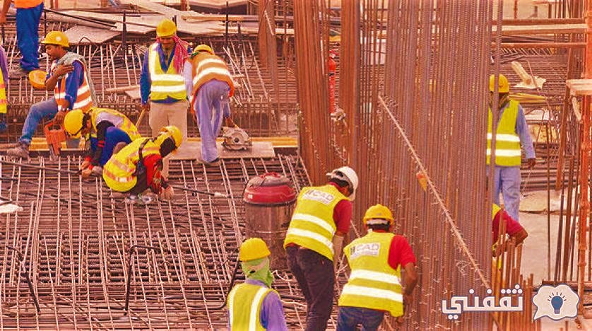 هل تتطلب خدمة تغيير المهنة موافقة الموظف؟