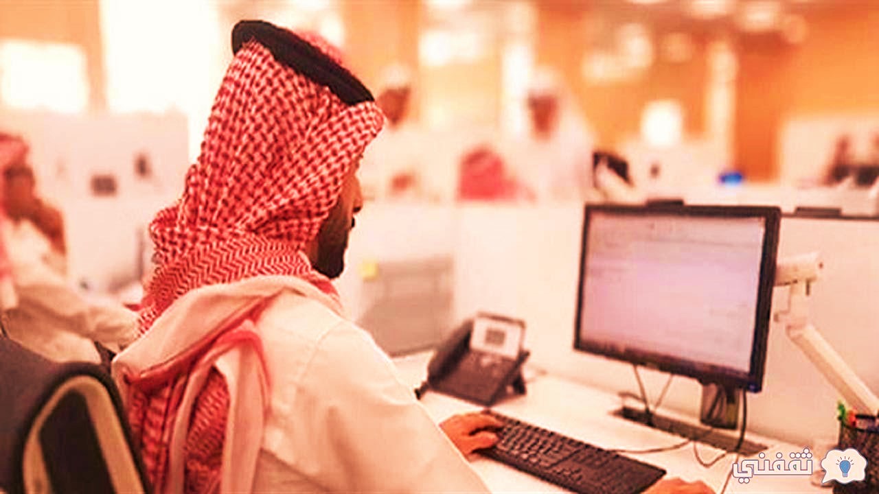 هل تم فتح تعديل المهن؟