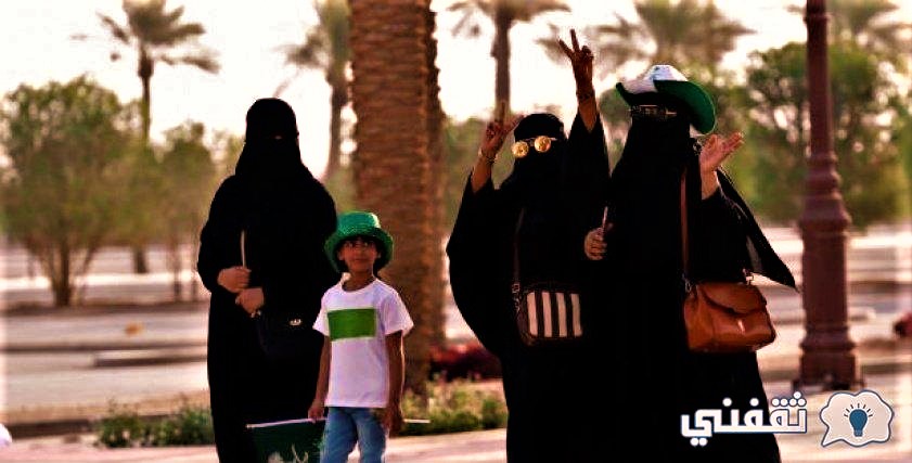 هل تم منح الجنسية السعودية لأبناء المواطنات السعوديات 1444