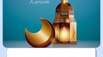 امساكية رمضان 2023 في فرنسا.. ومتى موعد رؤية هلال شهر رمضان 1444 في باريس ؟