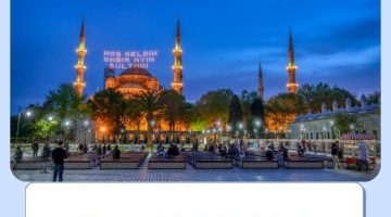 امساكية رمضان 2023 في تركيا واسطنبول - بورصة - انقرة.. وموعد أول أيام رمضان 1444 في تركيا