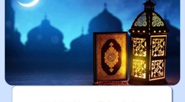 دعاء استقبال رمضان 2023 مكتوب.. ردده الآن مع قدوم الشهر الفضيل
