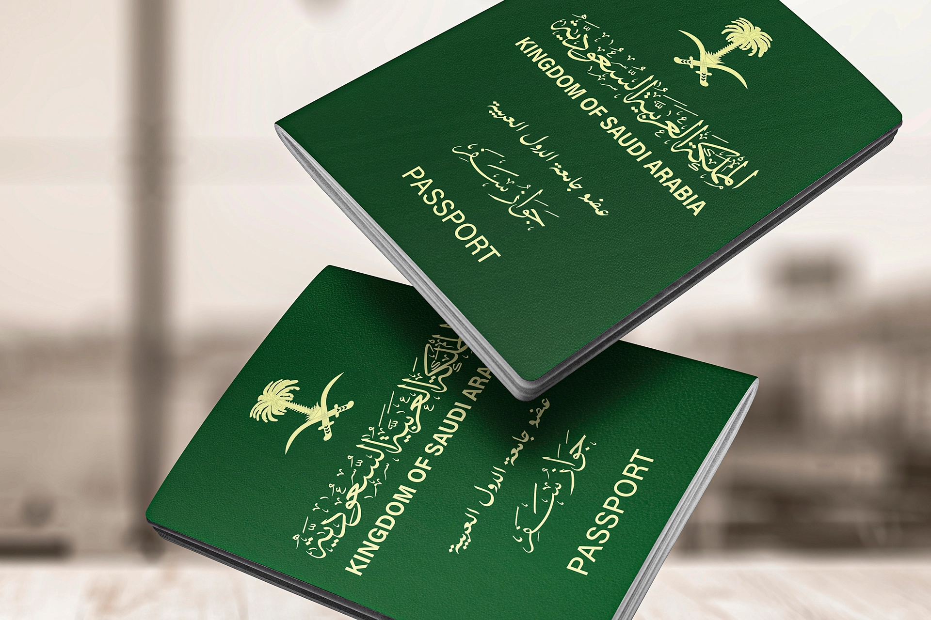 شروط الحصول علي الجنسية السعودية