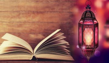 ما يقال عند حلول شهر رمضان 2023 أدعية لاستقبال الشهر المبارك