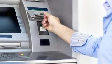 طريقة سحب الفلوس بدون ماكينة صرف عن طريق الفون كاش