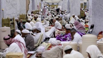 شروط التسجيل في خدمة الاعتكاف بالمسجد الحرام 1444